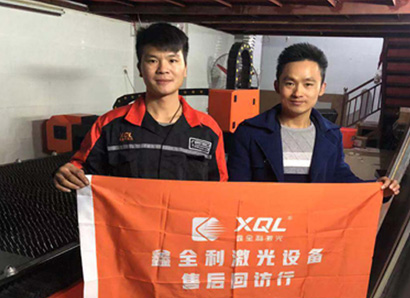 行業(yè)先行9 行業(yè)先行9