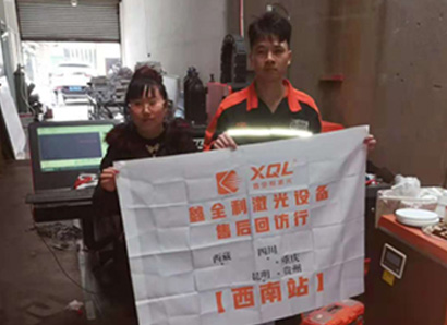 行業(yè)先行10 行業(yè)先行10