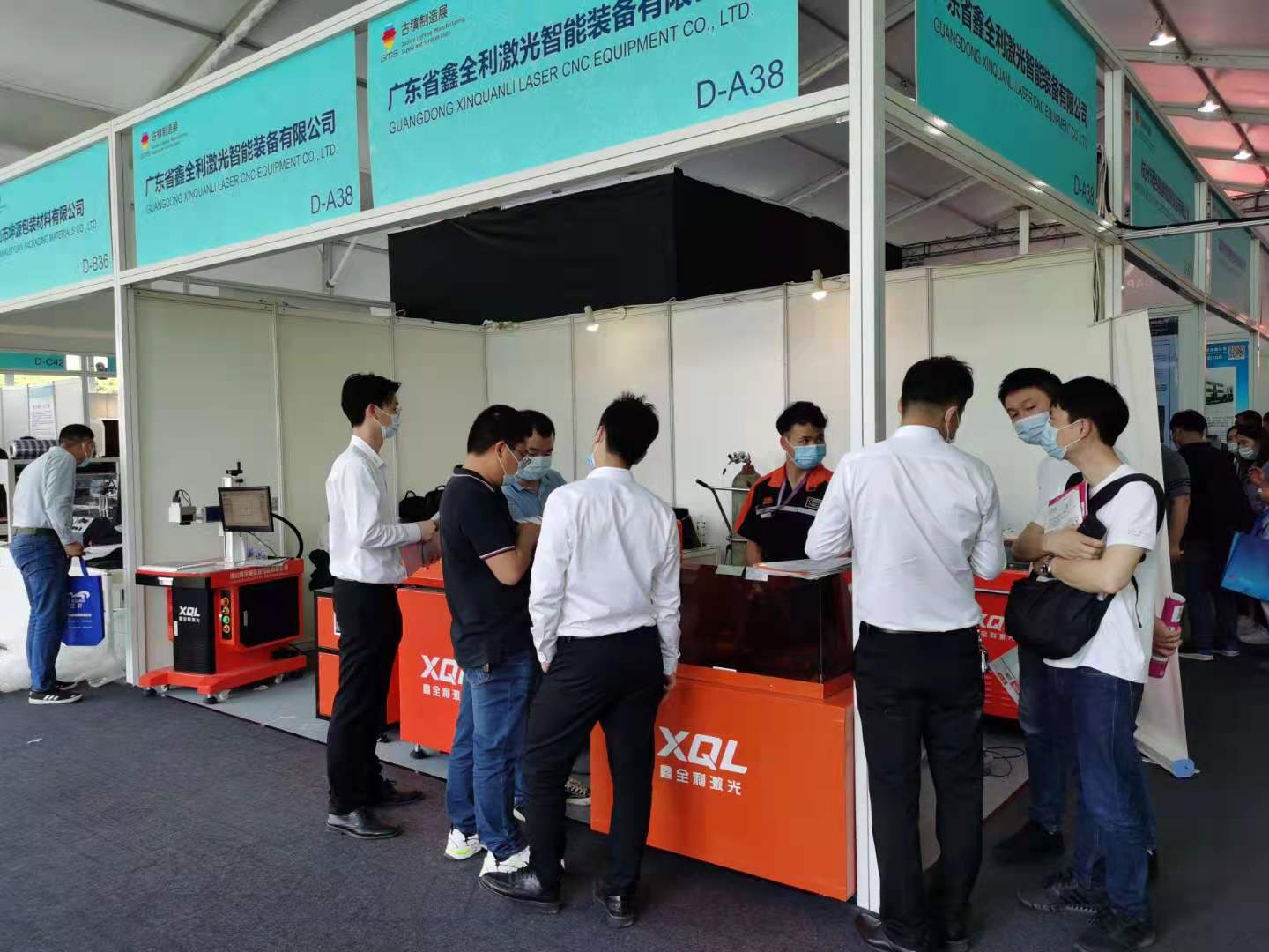 古鎮(zhèn)燈博會開展第2天精彩速遞：鑫全利D-A38展位人氣爆棚，驚喜不斷！