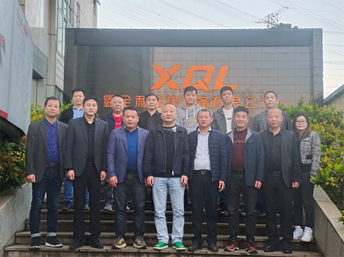 廣東省標識行業(yè)協(xié)會等一行領(lǐng)導蒞臨鑫全利激光參觀指導工作