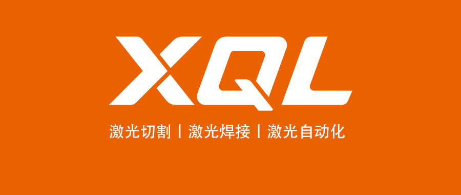 精工匠心，與粽不同