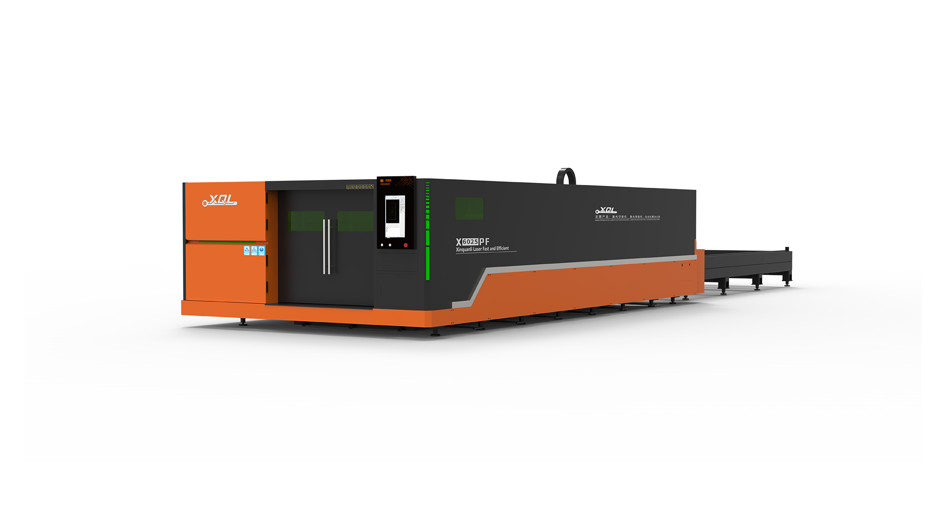 萬瓦光纖激光切割機(jī)