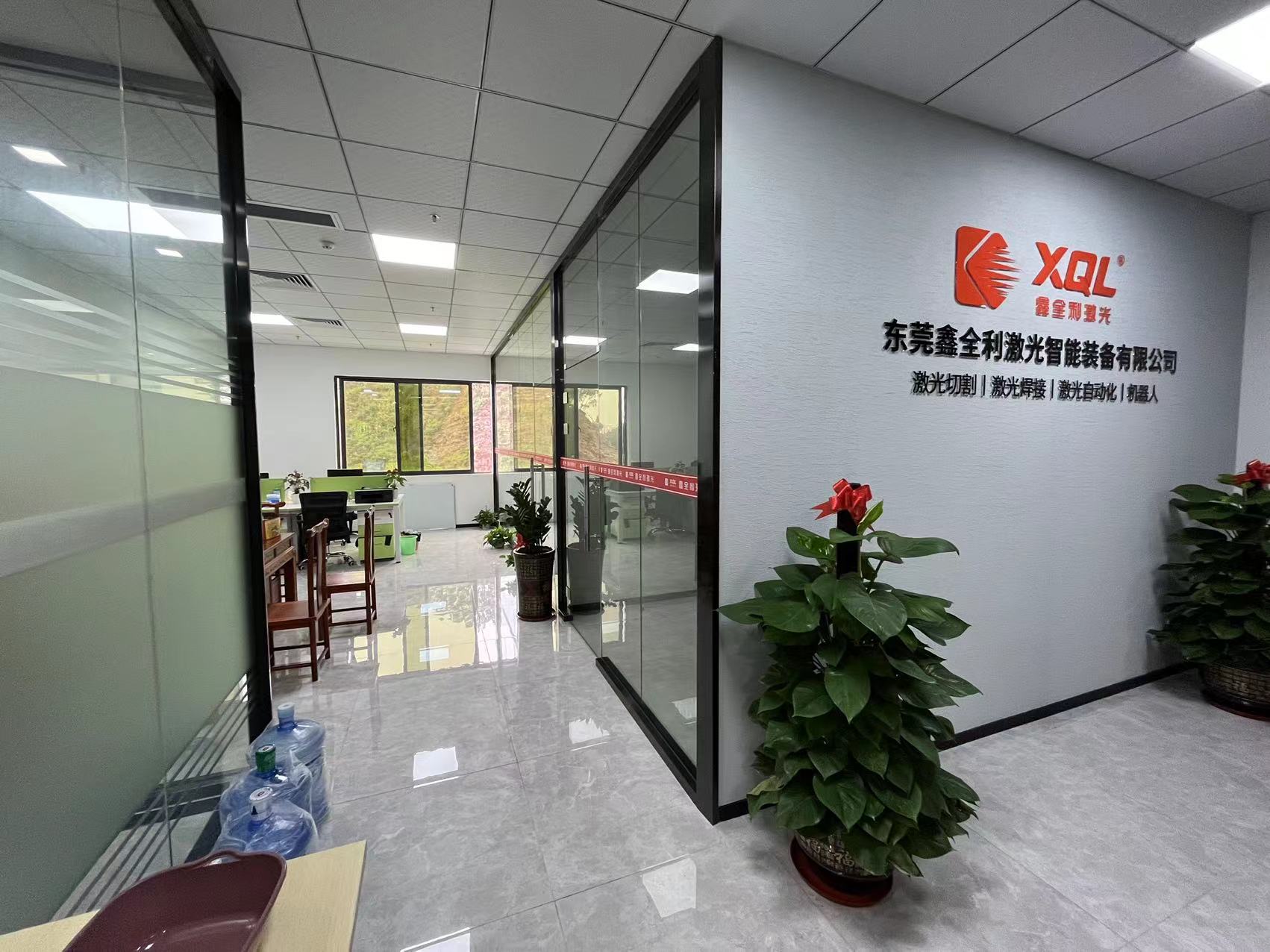 廣東省激光行業(yè)協(xié)會領(lǐng)導(dǎo)蒞臨鑫全利（東莞分公司）參觀交流